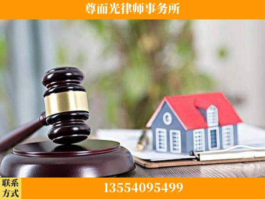 新乡-刑事案件律师