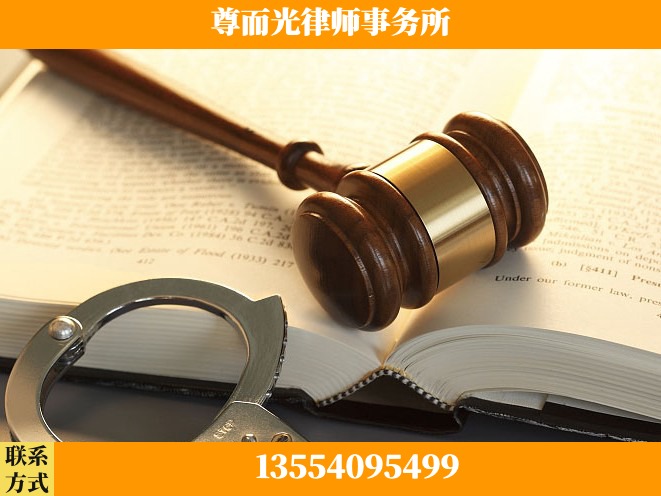 新乡-诉讼离婚专业律师