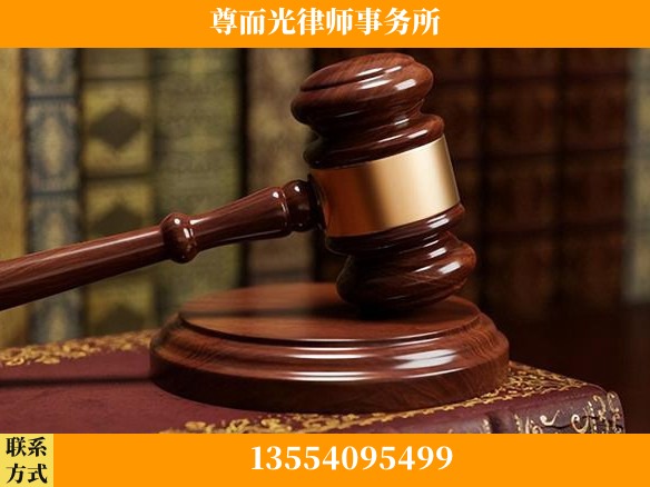 新乡-全国联动办案网络 + 公益担当